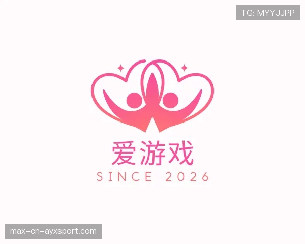发现爱游戏世界杯